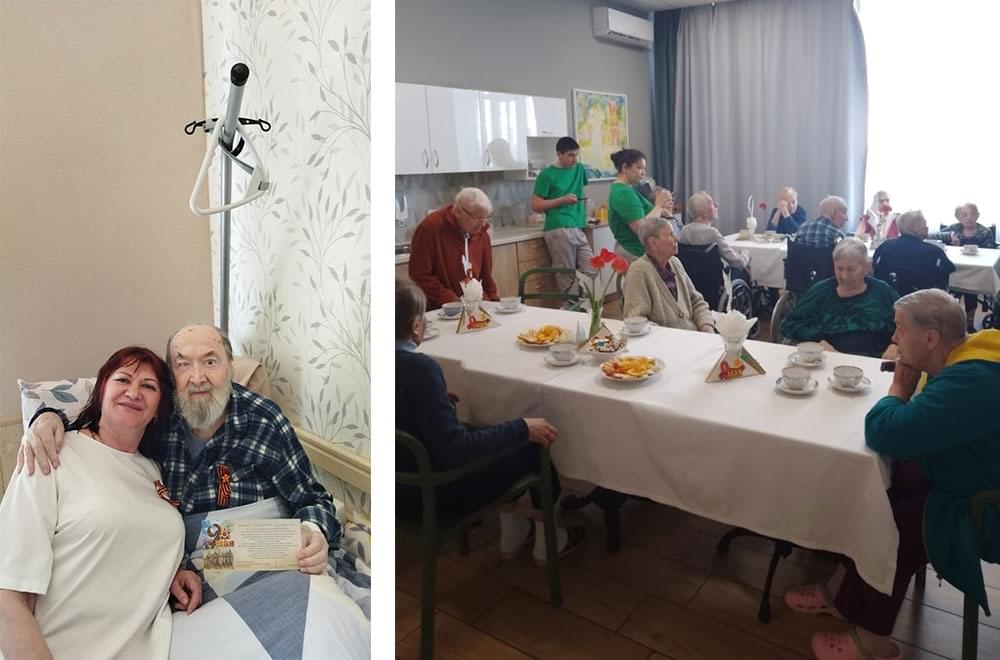 С Днём Победы