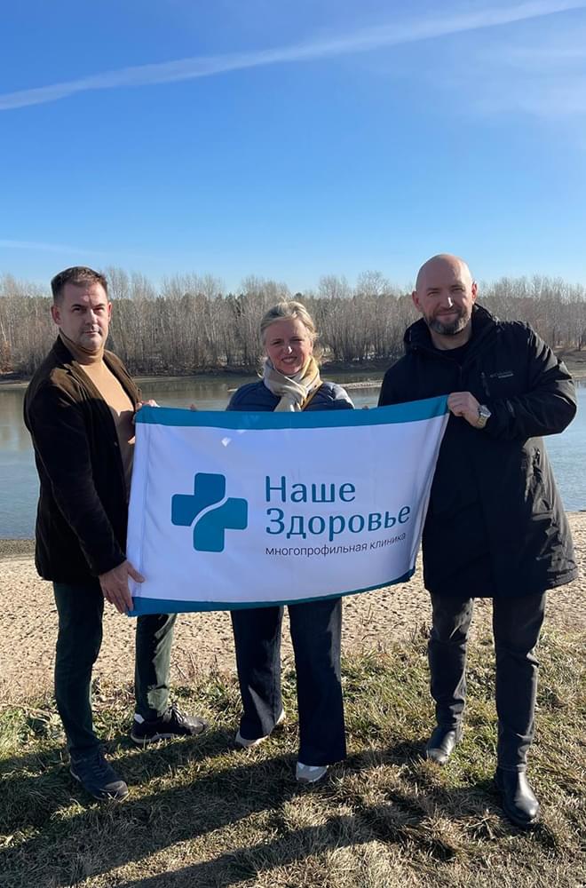Обмен опытом