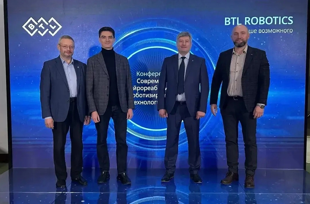 Нейрореабилитация: выступление Махонина Д.&nbsp;А. на BTL ROBOTICS