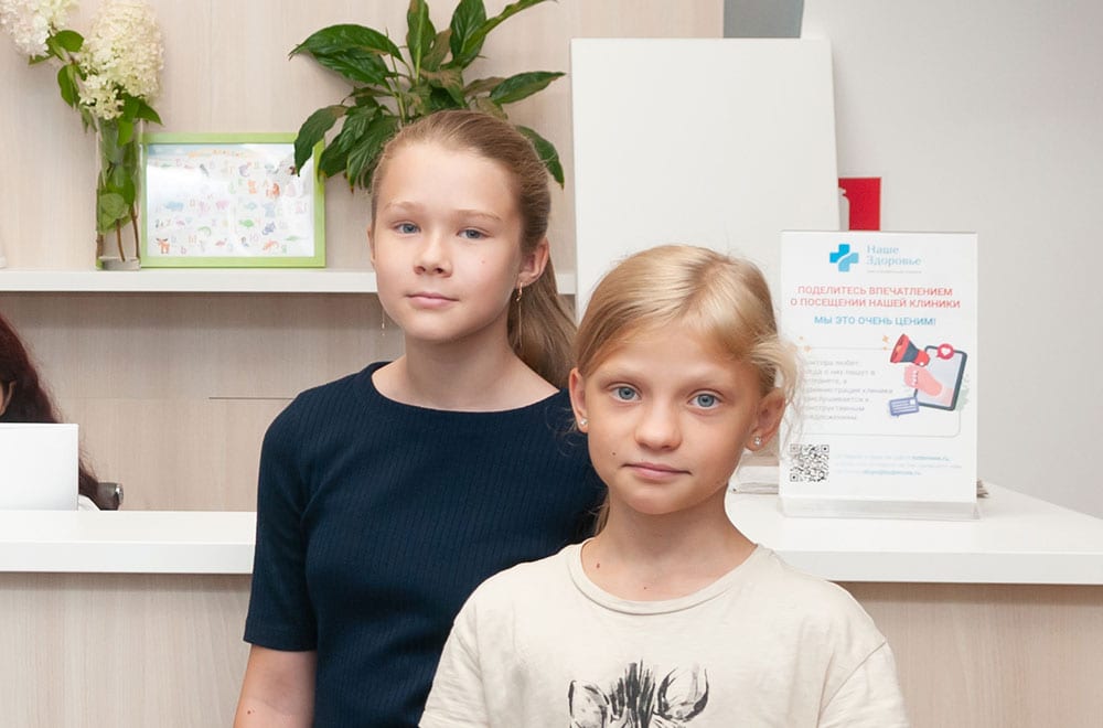 У подростка болит голова, что делать?
