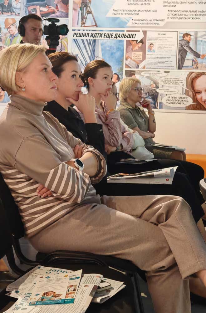 Встреча специалистов клиники «Наше Здоровье» с сотрудниками КВС